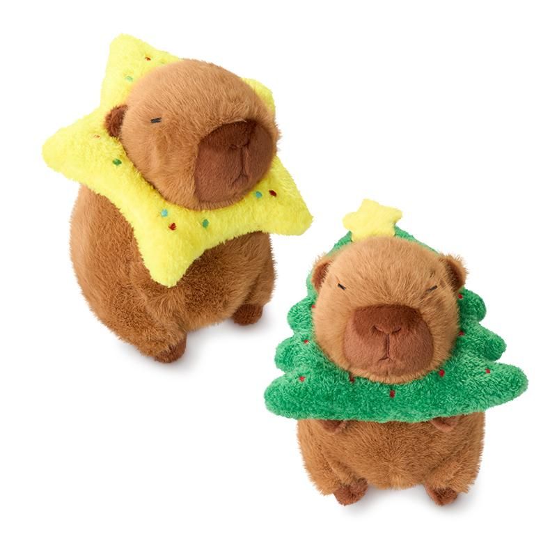 Capybara Plüsch Weihnachtsmotiv Stern und Baum Polyester 22x21,5x20cm