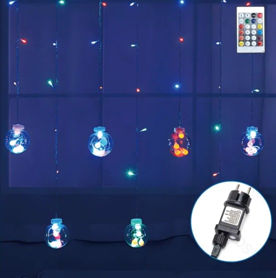 1HEaQextXmhYkV Verlängerbare LED Kugel-Lichterkette RGBY In-/Outdoor IP44 0,6x3x3m