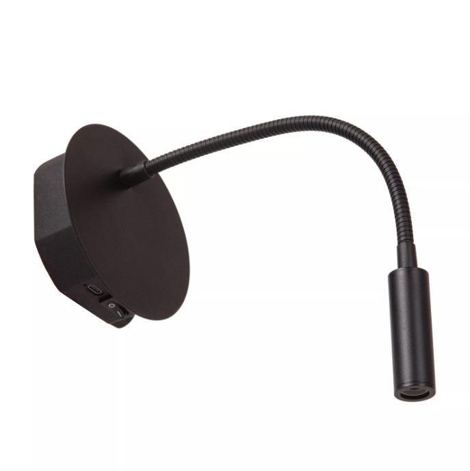 Magnetische Akku-Wandleuchte JOLIJN Metall 2W 140lm 3000K Warmweiß 11x11x3,6cm