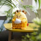 Plüschtier  Super Soft!  Mini GIRAFFE 15x14x12cm